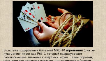 Нужна помощь! Уделите 5 минут!