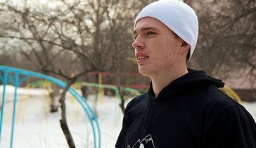 На новую жизнь
