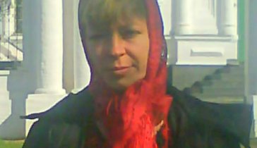 на погашение задолженности по жкх