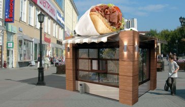 С мира по нитке
