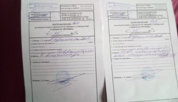 Помогите спасти жизнь маме