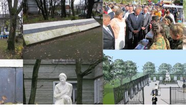 Восстановление мемориала 