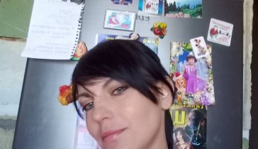 На лечение здоровья своего.