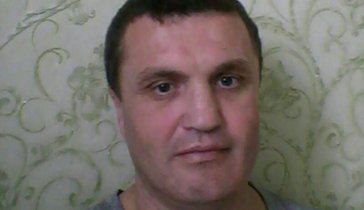 Помогите