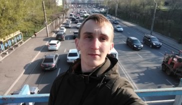 Помогите собрать на дорогу