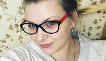 Помогите оплатить обучение