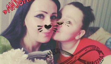 Помощь
