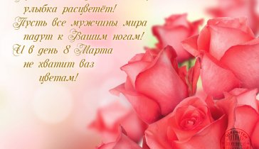 маленькая пенсия