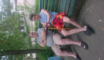 Помогите кто чем сможет безвоздмездно.