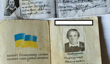 Сбор средств на лечение мужа