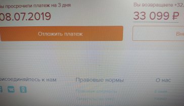 Вопросы задавайте на почту. Буду рада всем ответить.