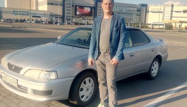 Сбор денег на ремон машины