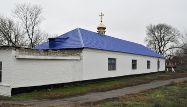 Помощь храму.Помогите собрать на уголь для отопления храма.
