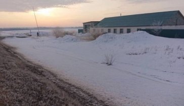 Сбор для открытия бизнеса