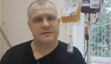 НА трансплантацию костного мозга