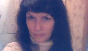 Погашение просрочек