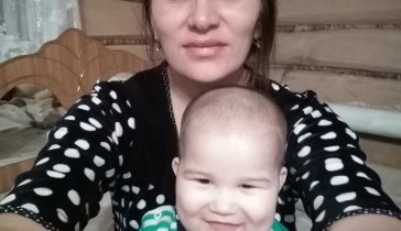 Для покупки дома