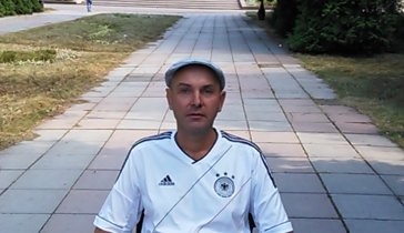 Помощь на лечение