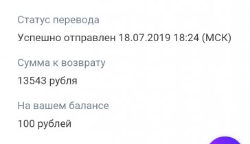 Срочно нужна помощь!