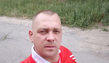 Ремонт