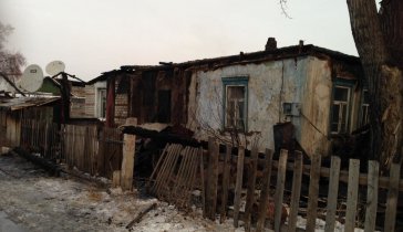 Помощь погорельцам