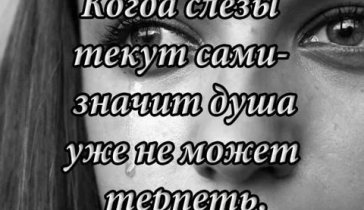 УМОЛЯЮ ВАС .ПОМОГИТЕ В ПОГАШЕНИИ КРЕДИТОВ.