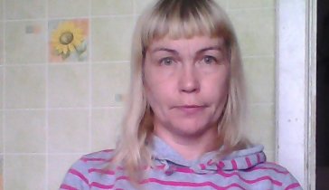 Трудная жизненная ситуация