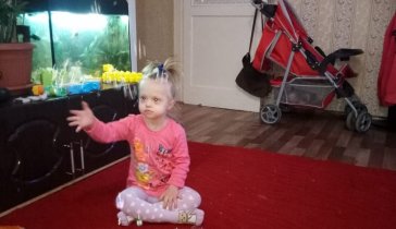 Помощь в лечении дочери с синдромом Дауна