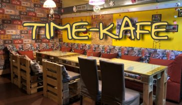 Открытие time-kafe в городе Москва. Сертификаты в подарок!