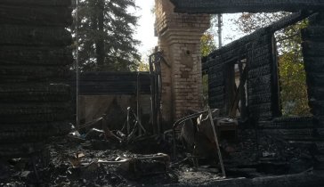 Помощь погрельцам