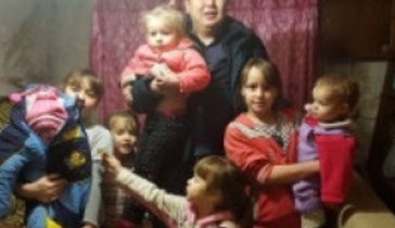 Поможем малоимущим семьям