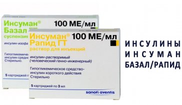 Нужны деньги на лекарство для матери