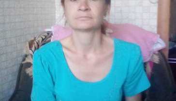 Требуется финансовая помощь