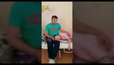 Помогите спасти жену!
