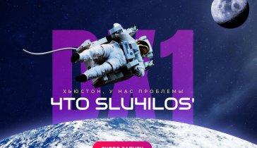 Доступное развитие малого бизнеса