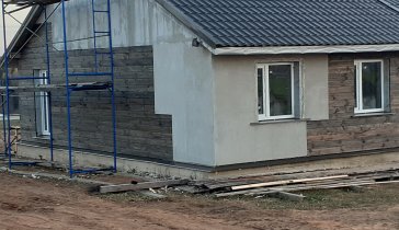 Строительство загородного, арендного жилья .