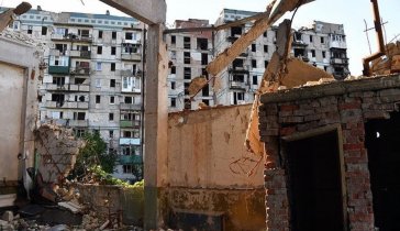 Сбор средств пострадавших в Украине