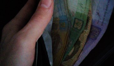 Попал на мошенников