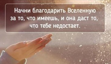 Нужна момощь, каждой копеечке буду рада! Мечтаю сделать маму счастливой!
