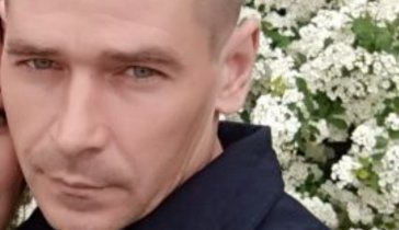 Бизнесс