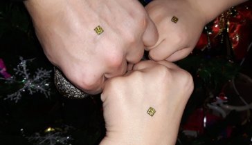 на подарок