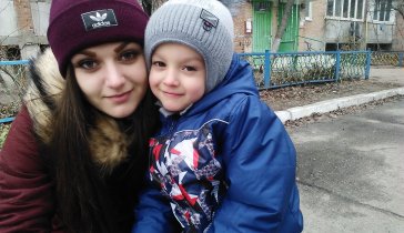 Субтотальная эписпадия