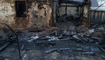 На строительство нового дома, вместо сгоревшего.