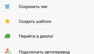 Очень срочно кто может пожалуйста