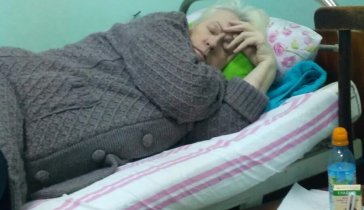 НА ОПЕРАЦИЮ ПО УДАЛЕНИЮ ЖЕЛУДКА ( РАК)
