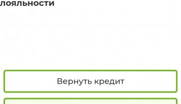 Сидич Андрей Валерьевич
