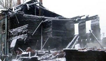 На помощь семье у которой сгорел дом, откоторого остался только каркас!