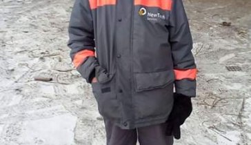 Захар