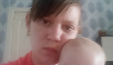 Помощь
