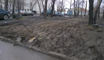 Детская площадка